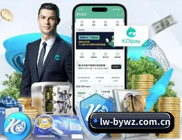 乐玩备用网址 APP 深度功能