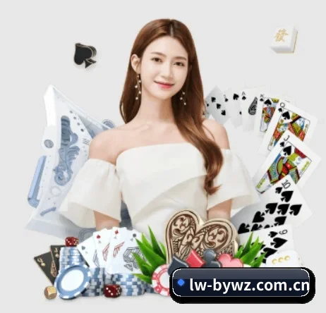 乐玩备用网址 APP 界面