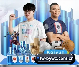 乐玩备用网址 APP